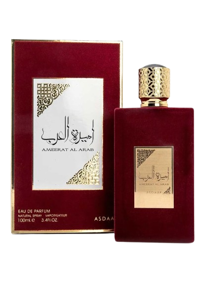 Asdaaf Ameerat Al Arab