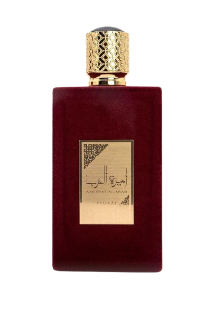 Asdaaf Ameerat Al Arab